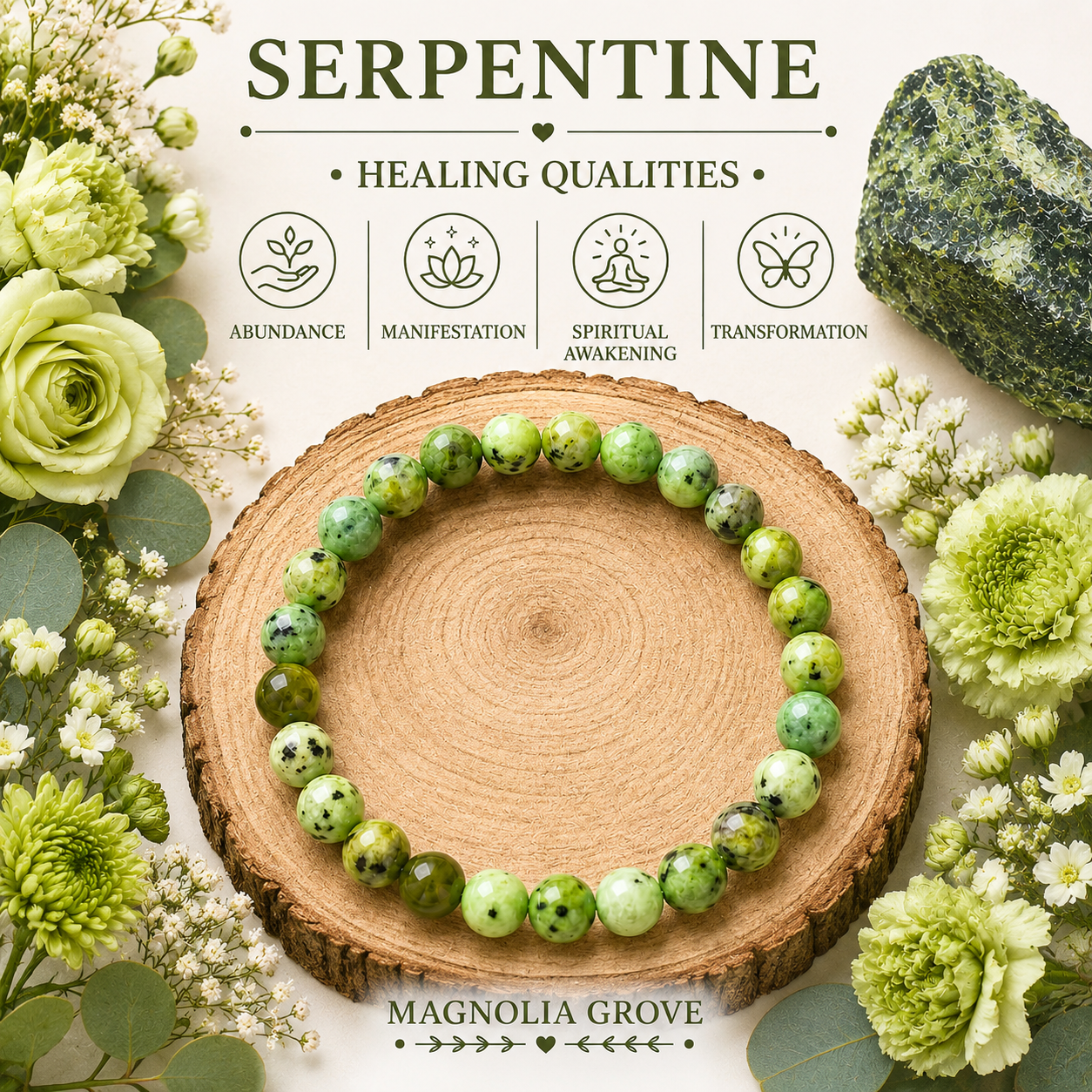 Serpentine