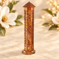 Brass Inlay Jali Wooden Incense Tower – 12 Inch